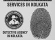 fingerprint verification services in kolkata